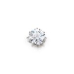 5 Carat Round Brilliant Statement | Brilliant White | VS | 14K White Gold | Radiant Elegance